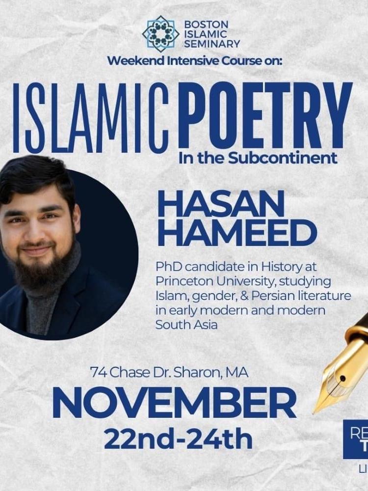 A flyer for Islamic Poetry weekend intensive course