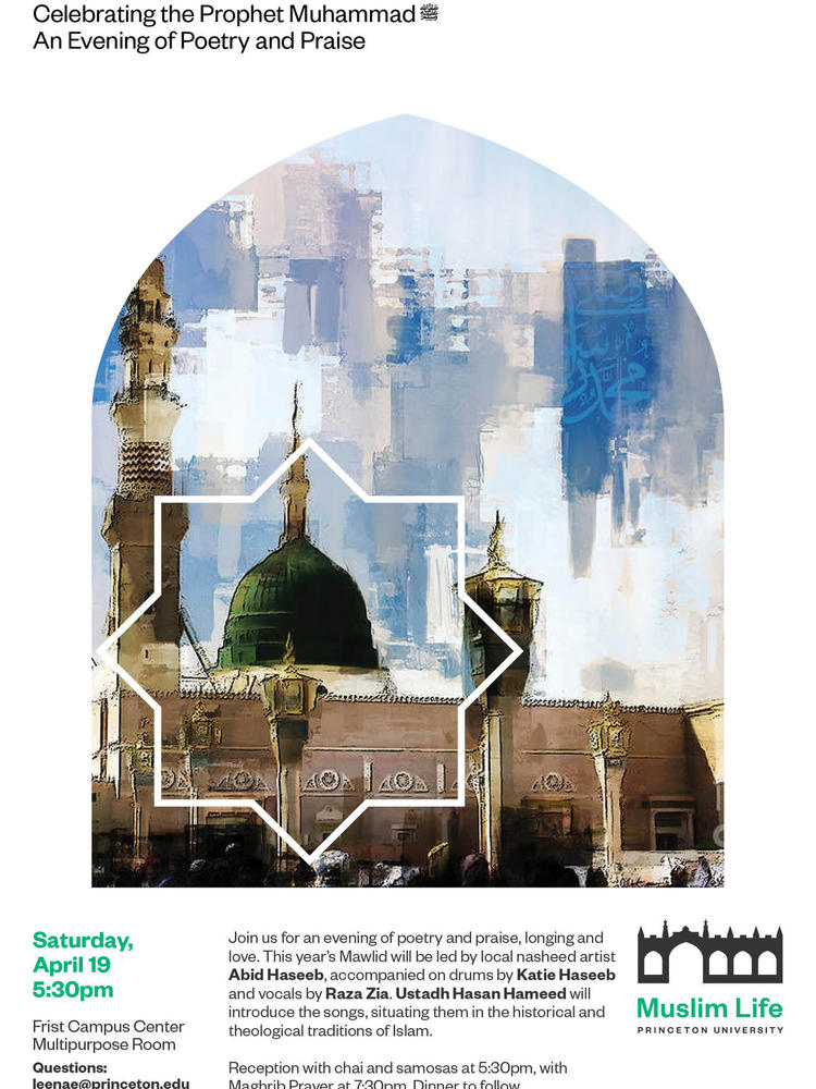 A flyer for the Annual Mawlid of the Muslim Life Program