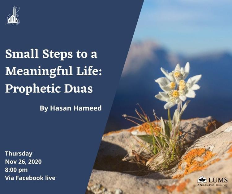 Flyer for prophetic duas event