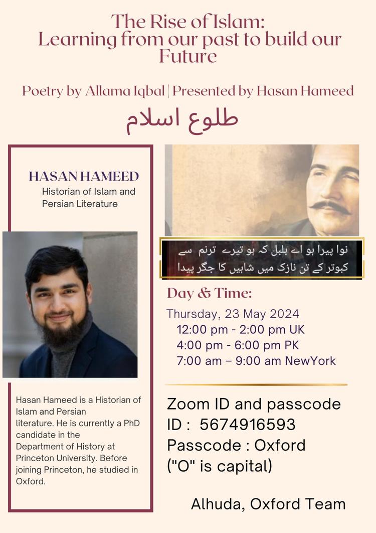 Flyer for the Rise of Islam event