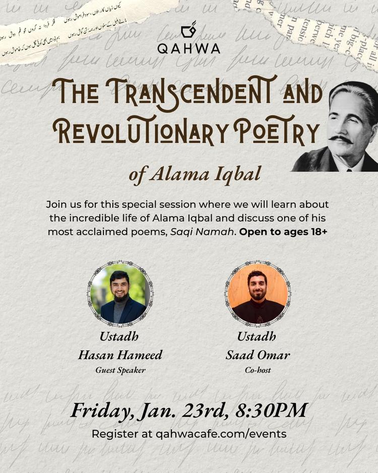 A flyer for an event on Muhammad Iqbal at the Qahwa Cafe, in Sterling, VA